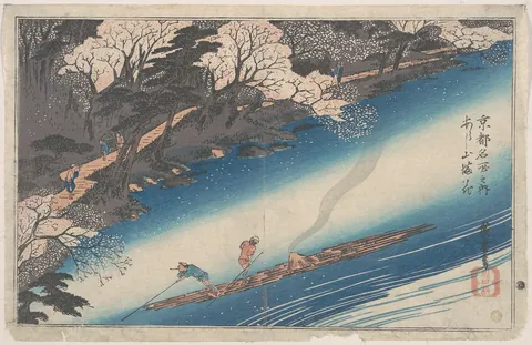 Cherry Blossoms at Arashiyama by Utagawa Hiroshige