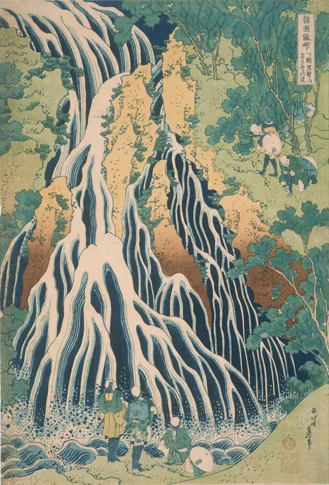 Pilgrims at Kirifuri Waterfall by Katsushika Hokusai