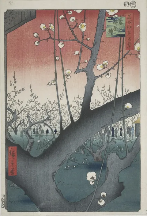 Plum Park in Kameido by Utagawa Hiroshige