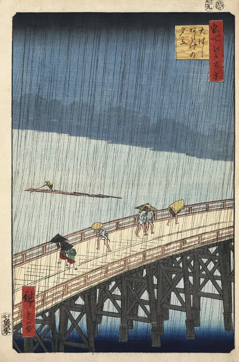 Sudden Shower over Shin-Ōhashi Bridge by Utagawa Hiroshige